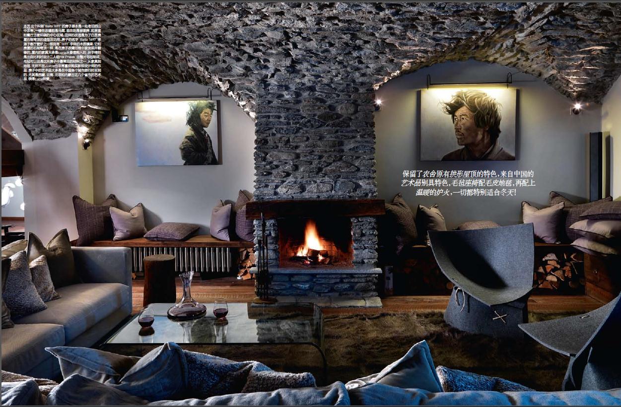 ... cosy with James and Tom FF1